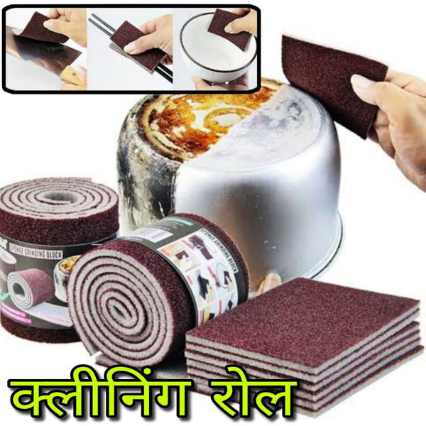 Magic Cleaning Sponge Roll Washing Kitchen Tool