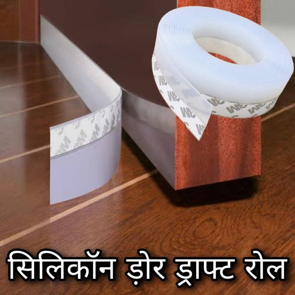 silicon door draft roll