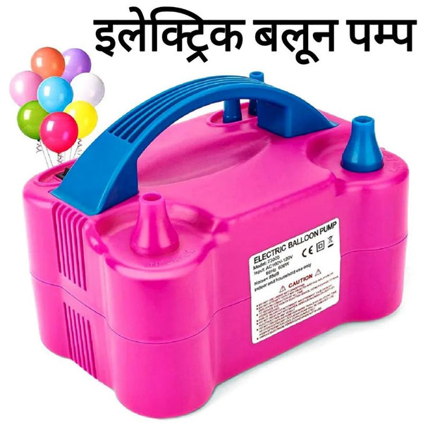 Electric Air Pump for Balloon