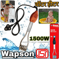 Wapson Water Heater