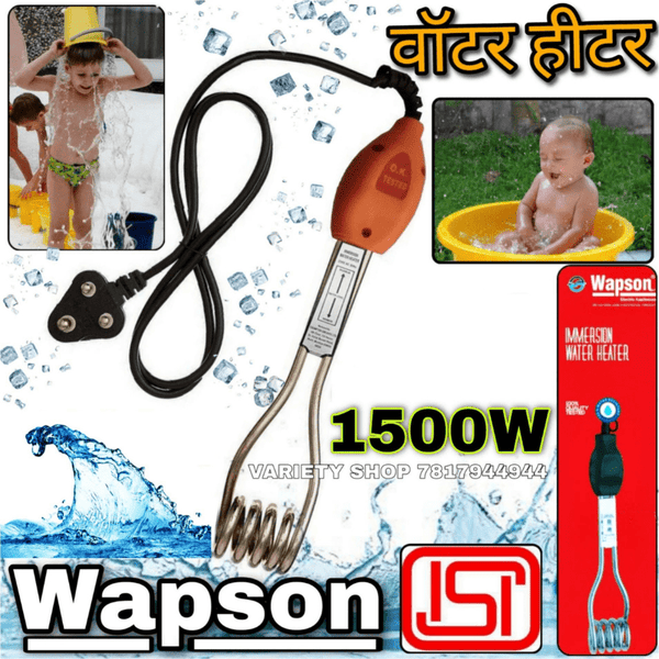 Wapson Water Heater